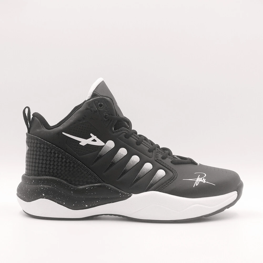 Degrad Basquetball Negro Blanco